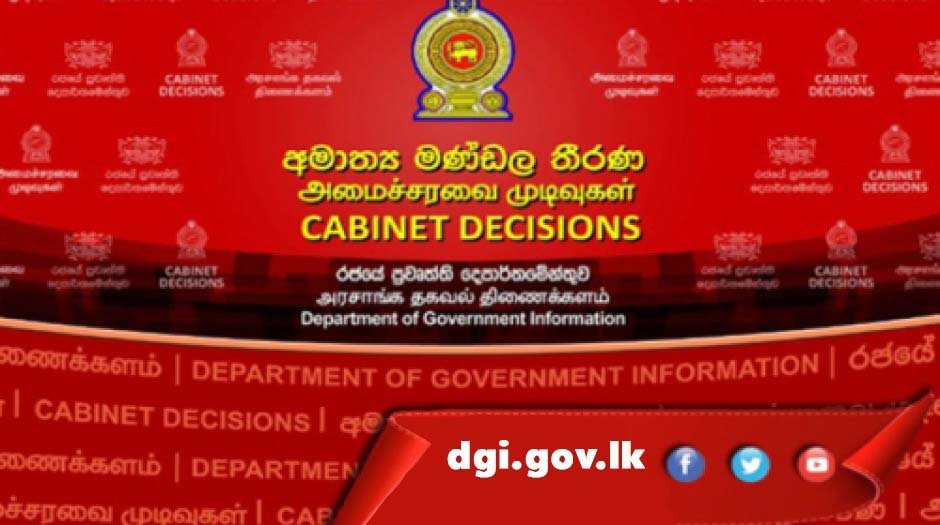 Cabinet Decisions taken at the cabinet Meeting conducted on 17.08.2026